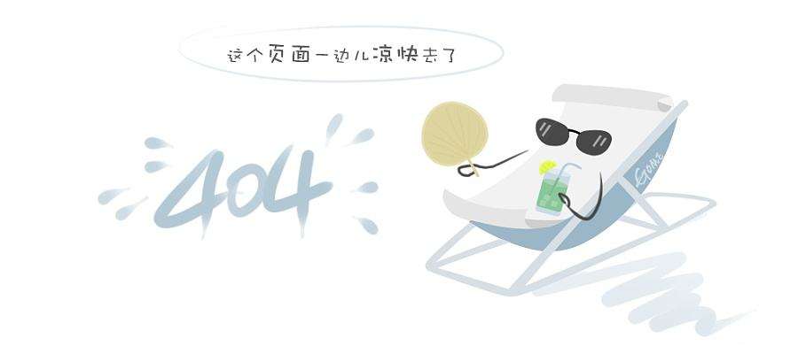 联系pa凯发k8国际集团